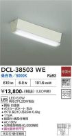 DCL-38503WE