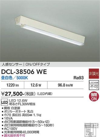DCL-38506WE