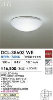 DCL-38602WE