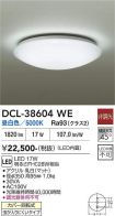 DCL-38604WE