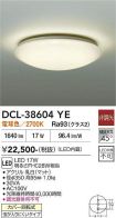 DCL-38604YE