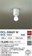 DCL-38869W