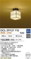 DCL-39121YG