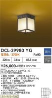 DCL-39980YG