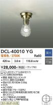 DCL-40010YG