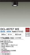 DCL-40757WE