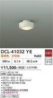 DCL-41032YE