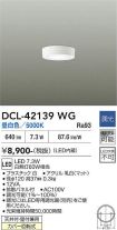 DCL-42139WG