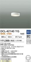DCL-42140YG
