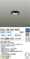 DCL-42142WG