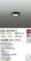 DCL-42144Y