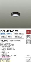 DCL-42145W