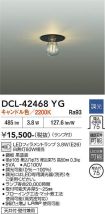DCL-42468YG