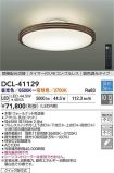 DCL-41129