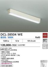 DCL-38504WE