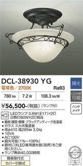 DCL-38930YG