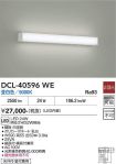 DCL-40596WE