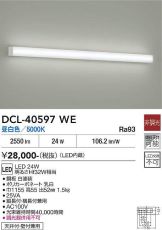 DCL-40597WE