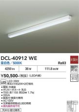DCL-40912WE
