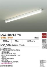 DCL-40912YE