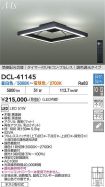 DCL-41145