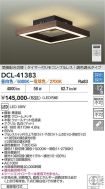 DCL-41383