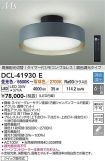 DCL-41930E