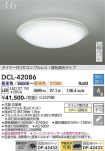 DCL-42086