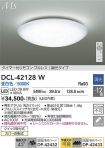 DCL-42128W