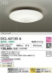DCL-42130A