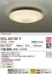 DCL-42130Y