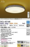 DCL-42168