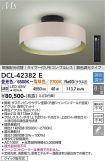DCL-42382E