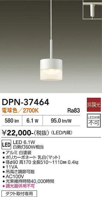 DPN-37464