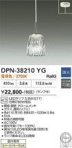 DPN-38210YG