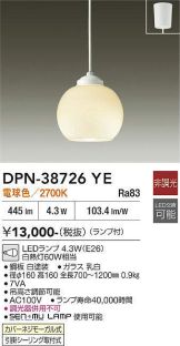 DPN-38726YE