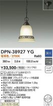 DPN-38927YG