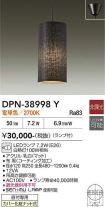 DPN-38998Y
