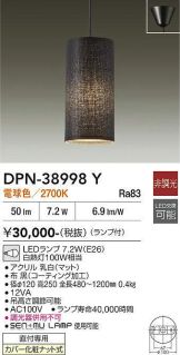 DPN-38998Y