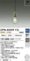 DPN-40009YG