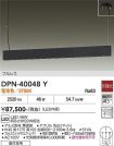 DPN-40048Y