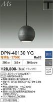 DPN-40130YG