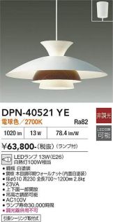 DPN-40521YE