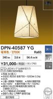 DPN-40587YG