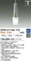 DPN-41186YG