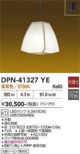 DPN-41327YE