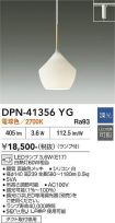 DPN-41356YG