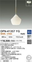 DPN-41357YG
