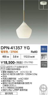 DPN-41357YG