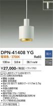 DPN-41408YG